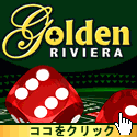 Golden Riviera オンラインカジノ